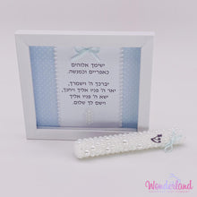 Load image into Gallery viewer, Mother & Baby Boy Blessing & Pearl Mezuzah