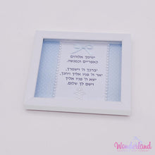 Load image into Gallery viewer, Baby Boy Blue Polka Blessing