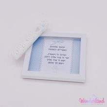 Load image into Gallery viewer, Baby Boy Blue Polka Blessing