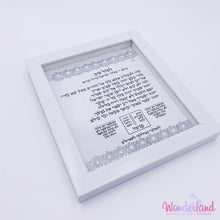 Load image into Gallery viewer, Mother & Baby Boy Blessing & Pearl Mezuzah