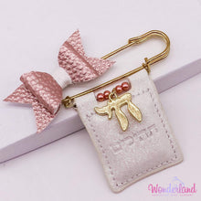 Load image into Gallery viewer, Gold Stroller Pin Hai & Tehilim 3"