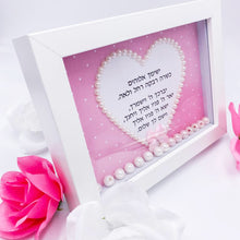 Load image into Gallery viewer, Baby Girl Pink & White Dots Blessing