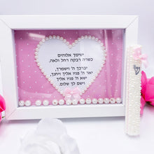 Load image into Gallery viewer, Set Baby Girl Pink & White Dots Blessing & Pearls Mezuzah