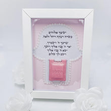 Load image into Gallery viewer, Baby Girl Blessing Pink & Tehilim
