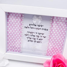 Load image into Gallery viewer, Baby Girl Blessing Pink & White Polka