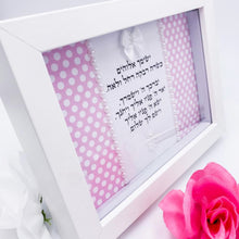 Load image into Gallery viewer, Baby Girl Blessing Pink & White Polka