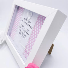 Load image into Gallery viewer, Baby Girl Blessing Pink & White Polka