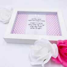 Load image into Gallery viewer, Baby Girl Blessing Pink & White Polka