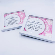 Load image into Gallery viewer, Baby Girl Flowers Blessing