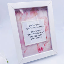 Load image into Gallery viewer, Baby Girl Roses 3D Blessing