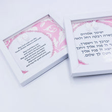 Load image into Gallery viewer, Baby Girl Flowers Blessing