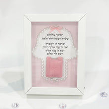 Load image into Gallery viewer, Set Baby Girl Blessing Pink & Tehilim & Pearls Mezuzah