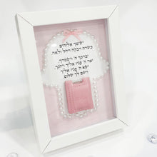 Load image into Gallery viewer, Set Baby Girl Blessing Pink & Tehilim & Pearls Mezuzah