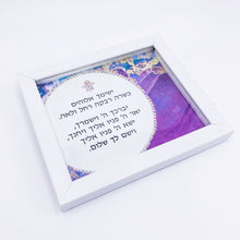 Load image into Gallery viewer, Baby Girl Purple Gold Blessing
