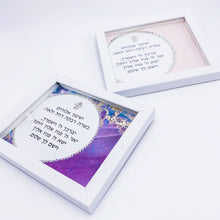 Load image into Gallery viewer, Baby Girl Purple Gold Blessing

