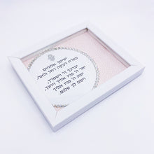 Load image into Gallery viewer, Baby Girl Peach Dots Blessing
