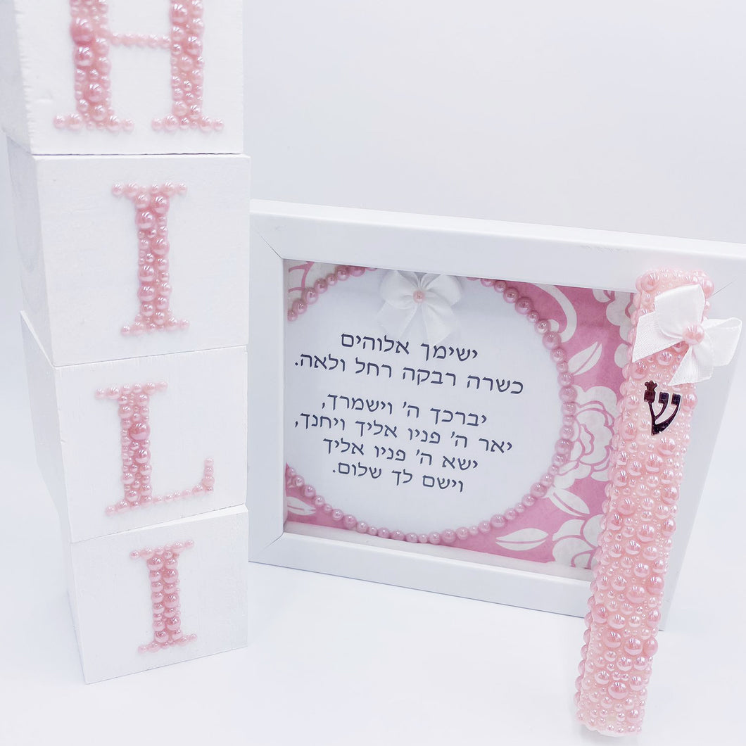 Baby Girl Pearl Mezuzah, Cubes Name & Blessing