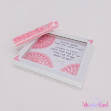 Load image into Gallery viewer, Baby Girl Pearl Mezuzah &amp; Blessing
