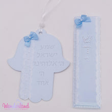 Load image into Gallery viewer, Baby Boy Pearl Mezuzah &amp; Blessing
