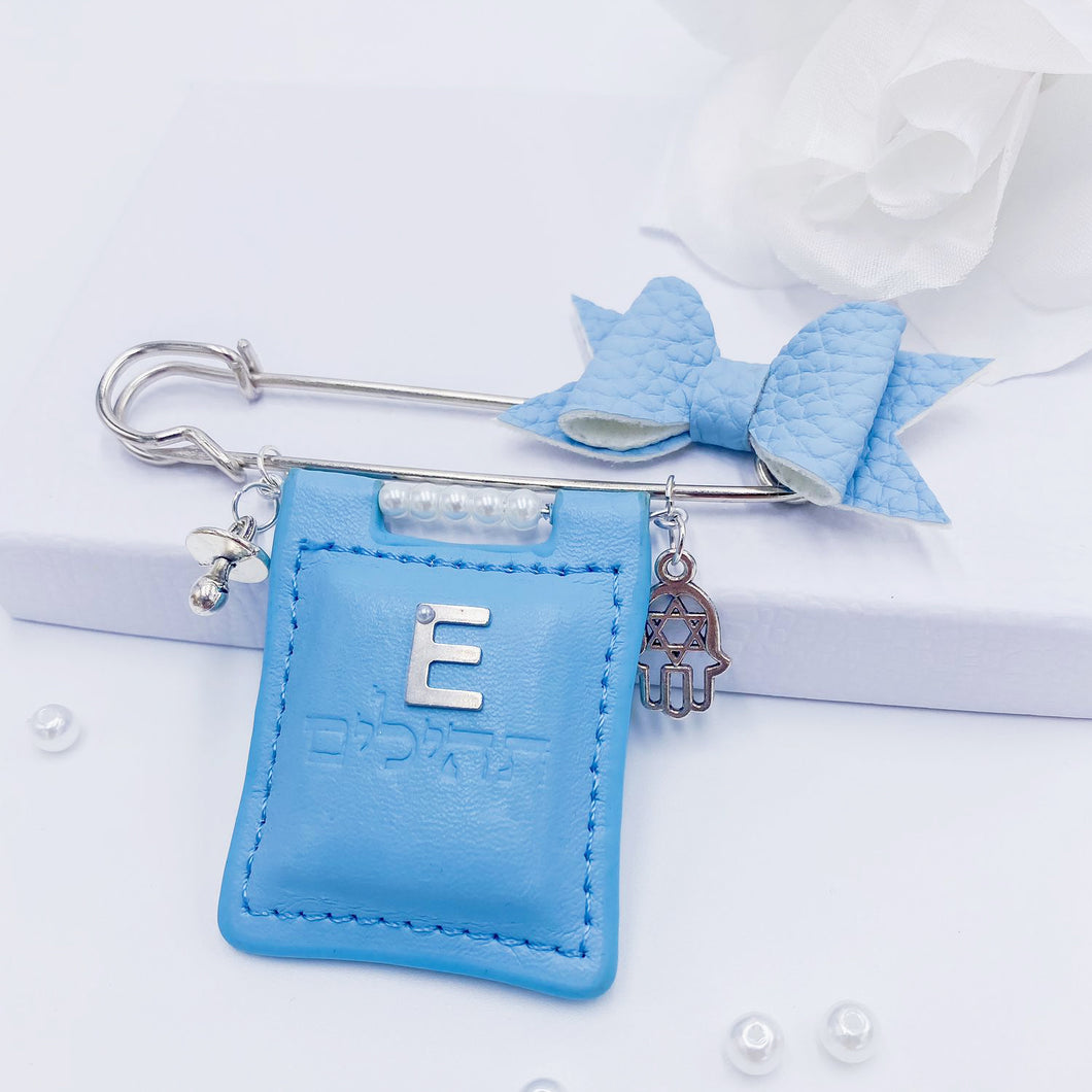 Silver Stroller Pin Tehilim 3