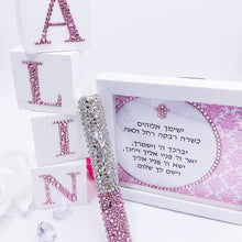 Load image into Gallery viewer, Baby Girl Rhinestones Mezuzah, Cubes Name &amp; Blessing
