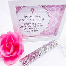 Load image into Gallery viewer, Baby Girl Rhinestones Mezuzah &amp; Blessing
