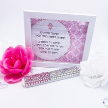 Load image into Gallery viewer, Baby Girl Rhinestones Mezuzah &amp; Blessing
