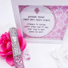 Load image into Gallery viewer, Baby Girl Rhinestones Mezuzah &amp; Blessing
