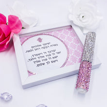 Load image into Gallery viewer, Baby Girl Rhinestones Mezuzah &amp; Blessing

