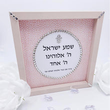 Load image into Gallery viewer, Baby Girl Peach Dots Blessing Peach Frame
