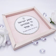 Load image into Gallery viewer, Baby Girl Peach Dots Blessing Peach Frame
