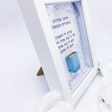 Load image into Gallery viewer, Baby Boy Blessing Stars &amp; Tehilim
