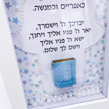 Load image into Gallery viewer, Baby Boy Blessing Stars &amp; Tehilim
