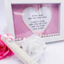 Load image into Gallery viewer, Set Baby Girl Pink &amp; White Dots Blessing &amp; Pearls Mezuzah
