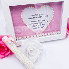 Load image into Gallery viewer, Set Baby Girl Pink &amp; White Dots Blessing &amp; Pearls Mezuzah
