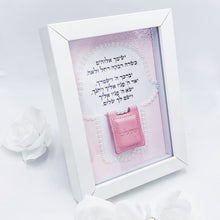 Load image into Gallery viewer, Baby Girl Blessing Pink &amp; Tehilim
