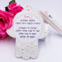 Load image into Gallery viewer, Baby Hamsa Pearls Blessing

