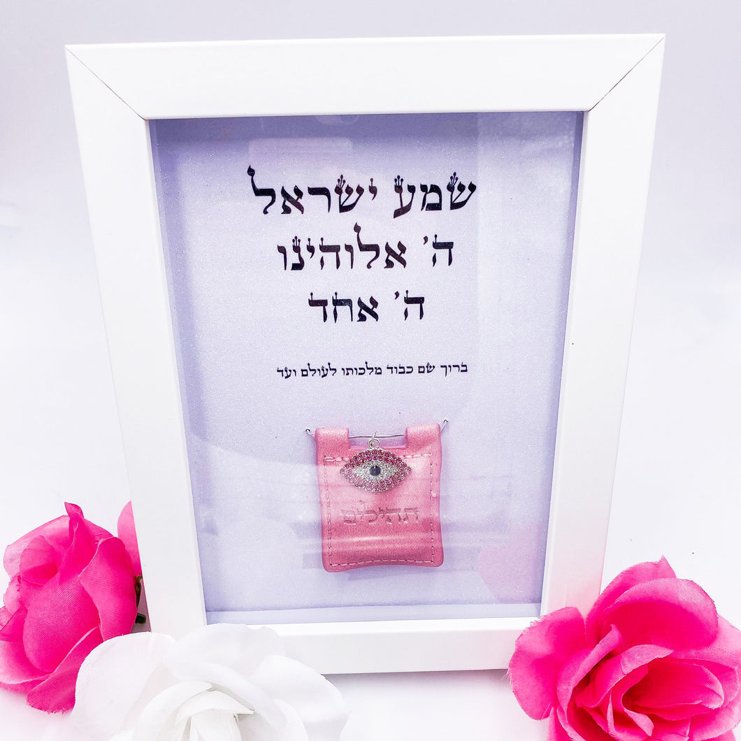 Baby Girl Blessing with Evil Eye & Tehilim