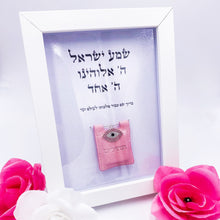 Load image into Gallery viewer, Baby Girl Blessing with Evil Eye &amp; Tehilim
