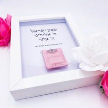 Load image into Gallery viewer, Baby Girl Blessing with Evil Eye &amp; Tehilim
