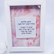 Load image into Gallery viewer, Baby Girl Roses 3D Blessing
