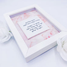 Load image into Gallery viewer, Baby Girl Roses 3D Blessing
