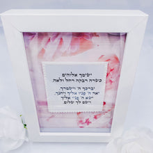 Load image into Gallery viewer, Baby Girl Roses 3D Blessing
