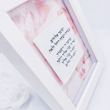 Load image into Gallery viewer, Baby Girl Roses 3D Blessing
