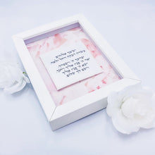 Load image into Gallery viewer, Baby Girl Roses 3D Blessing
