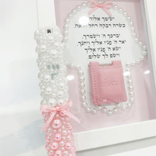 Load image into Gallery viewer, Set Baby Girl Blessing Pink &amp; Tehilim &amp; Pearls Mezuzah

