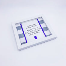 Load image into Gallery viewer, Baby Boy Grey Stripes Blessing
