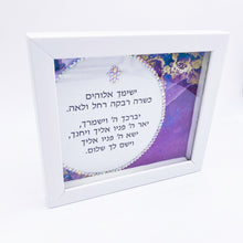Load image into Gallery viewer, Baby Girl Purple Gold Blessing
